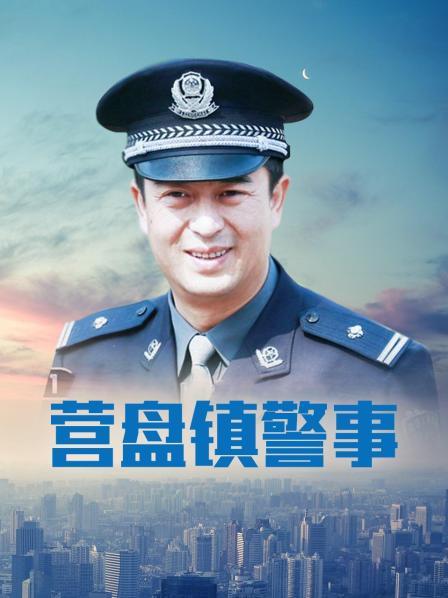 李一彤ai换脸